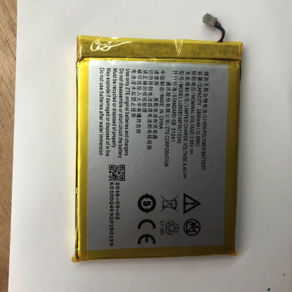 Li3928T44P3h715345 For ZTE Grand S Flex MF910 MF910S MF910L MF920 MF920S MF920W+ / MEGAFON MR150-2 MR150-5 MTC 835F Battery | Мобильные