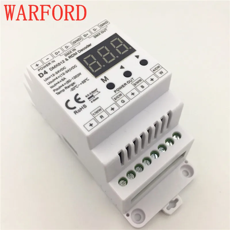 D4 DC12V 24V 4 канала 4CH ШИМ постоянное напряжение DMX декодер DMX512 светодиодный