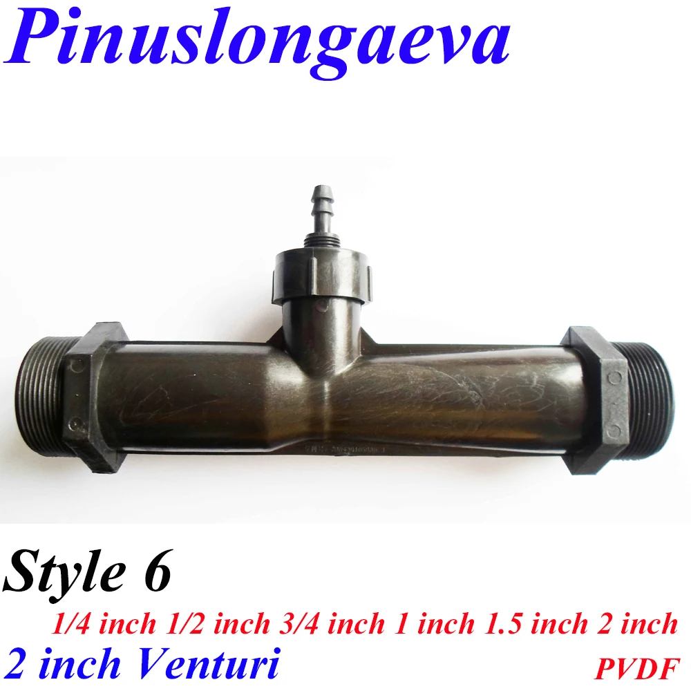 Заводская розетка Pinuslongaeva 1/4 1/2 3/4 1 5 2 дюйма Venturi jet PVDF смеситель для газа и жидкости