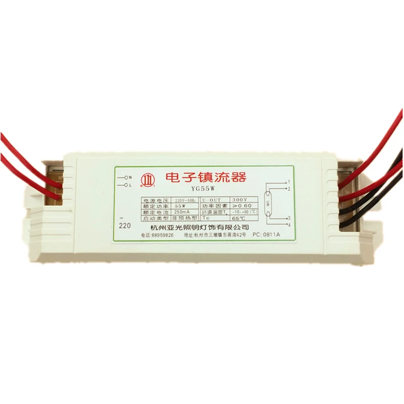 AC 220V 55W электронный балласт для УФ лампы флуоресцентный свет ультрафиолетовая