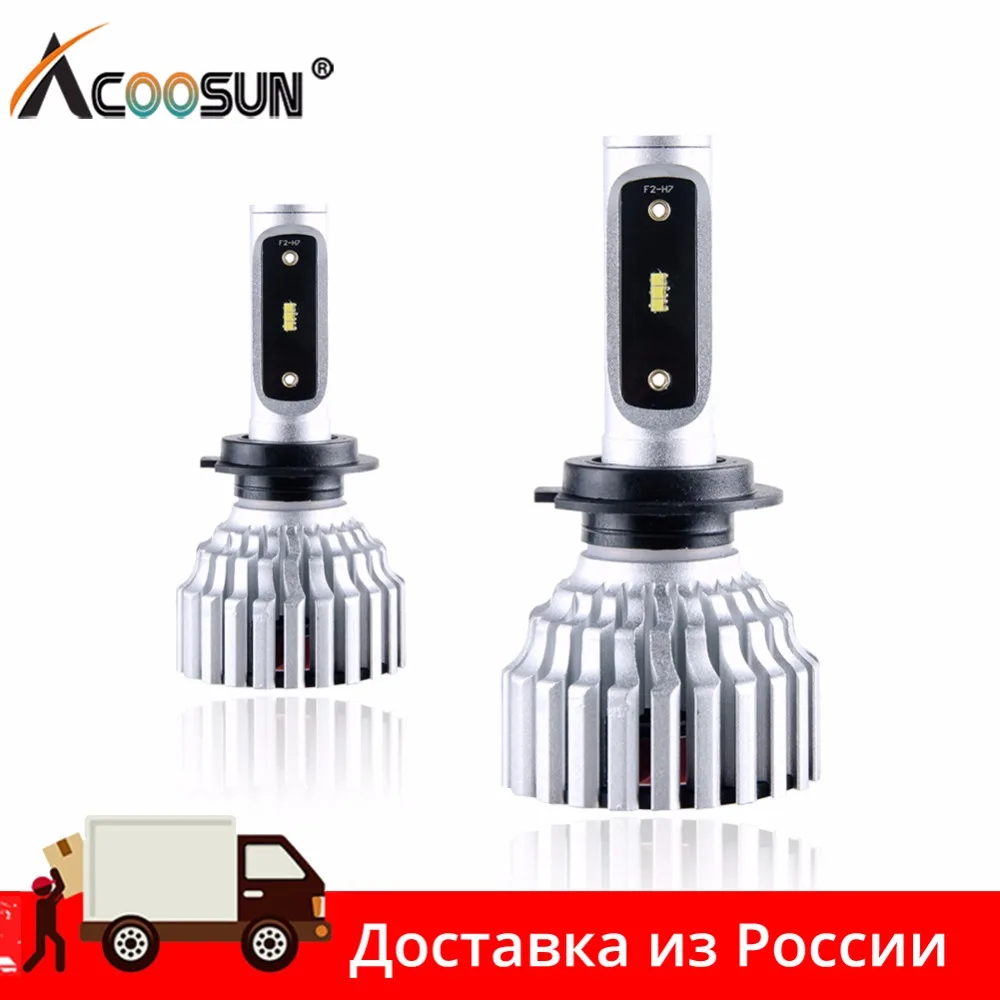 Acoosun фар автомобиля H7 светодиодный H4 12 V Hb3 9005 HB4 9006 24 60 W H8 H9 H11 8000LM авто фары 6500 к