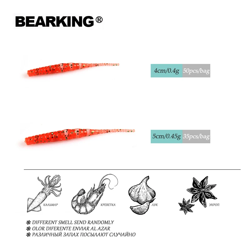 BEARKING Polaris 4 см 5 см рыболовные приманки Мягкая приманка искусственная приманка Хищник снасть Джеркбейт для щуки и окуня