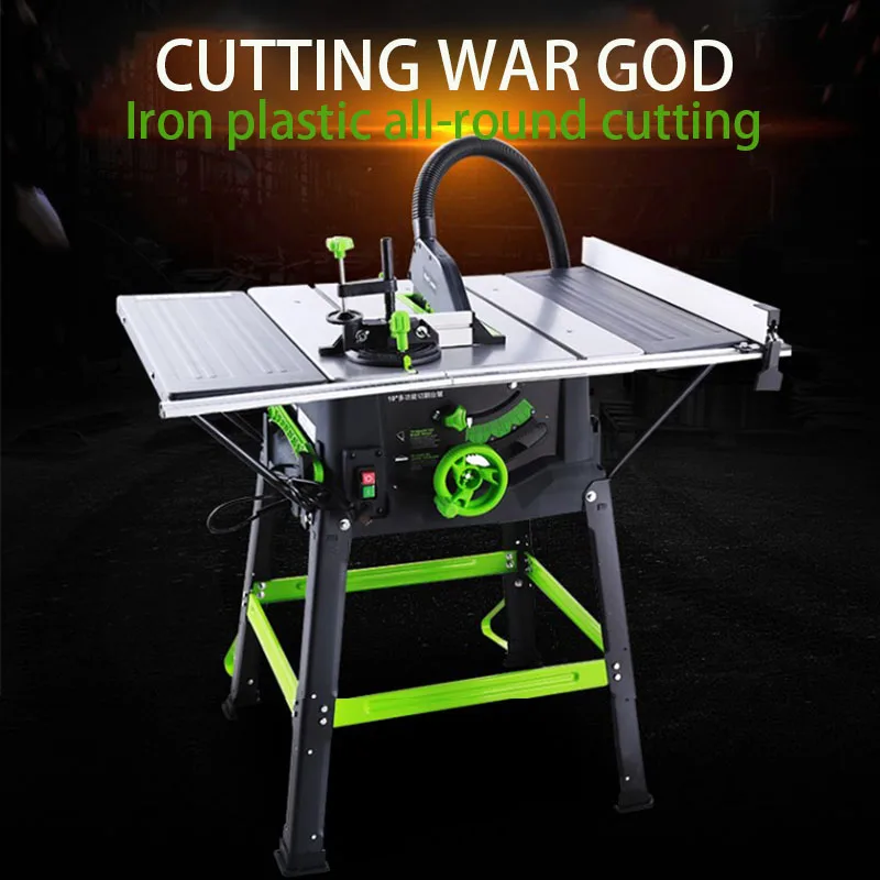 

Multifunctional precision woodworking electric table saw dust-free high-precision table saw cutting machine tool
