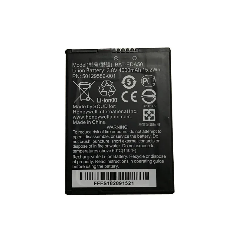 Аккумулятор 4000 мАч для Honeywell ScanPal EDA50 EDA50hc BAT-EDA50 EDA50-011 EDA50-111 | Мобильные телефоны и
