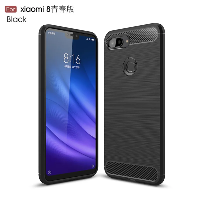 Xiao Mi 8 Lite Mobile phone shell Matte and Redmi CARBON FIBER gel AUTO FOCUS New original | Мобильные телефоны и