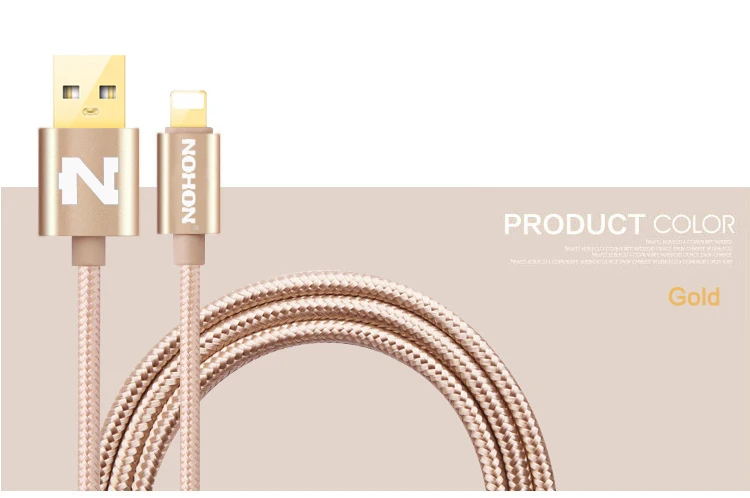 Glod NOHON 8-контактный USB кабель для iPhone 8X7 6 6S Plus 5 5S 5C SE iOS 10 9 8 iPad iPod кабели для быстрой зарядки и синхронизации данных - Цвет: Glod