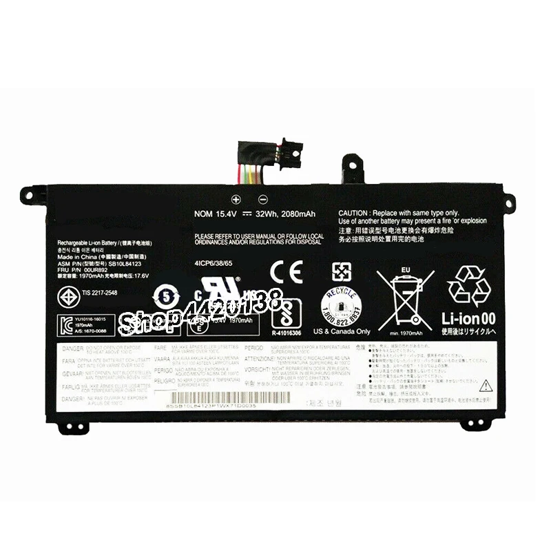 Аккумулятор для ноутбука Lenovo ThinkPad T570 T580 P51S P52S SB10L84121 15 4 в | Компьютеры и офис