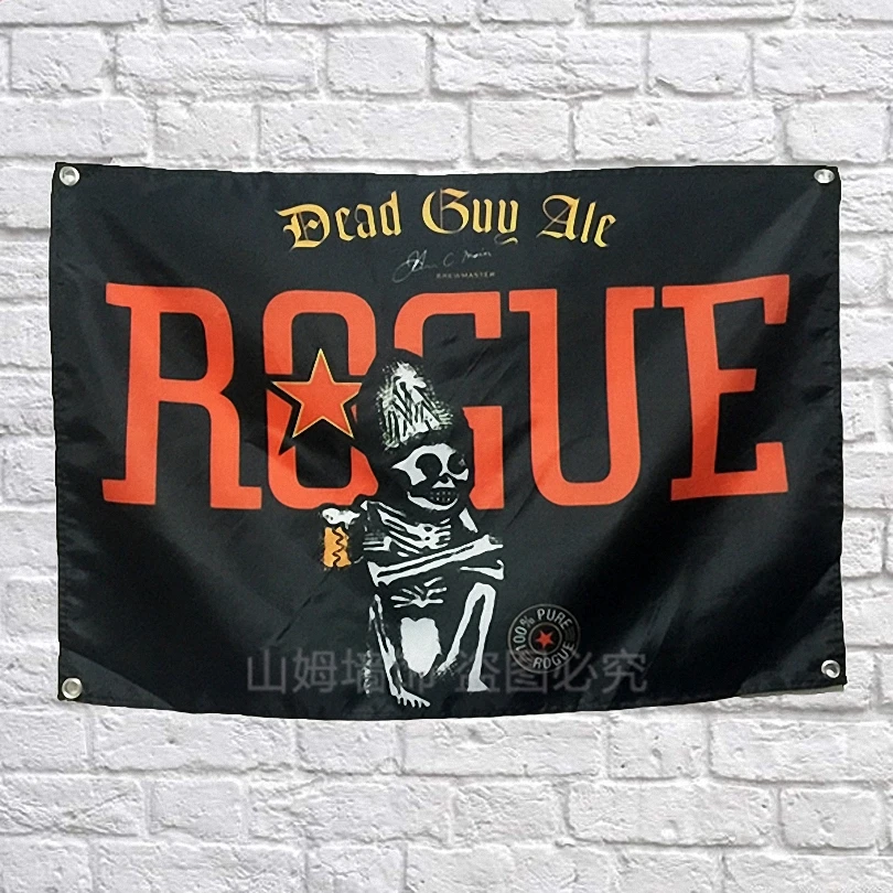 Изгой вина баннеры с изображением пива висит флаг стикер стены кафе пивная