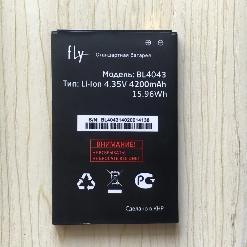 Аккумулятор 4200 мАч для Fly IQ4501 Evo Energy 4 BL4043 мобильный телефон аккумуляторы + трек
