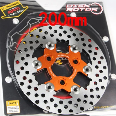 Универсальный Электрический тормозной диск с ЧПУ для мотоцикла плавающий 200 мм 220