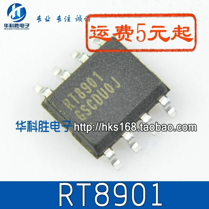 RT8901 RT8901GS RT8901BGS ADUM1234BRWZ ADUM1234 RT9199 RT9199PS 6961SZ FAN6961SZ = SG6961SZ MP6205DN 93C46 atc93c93i46|Импульсный