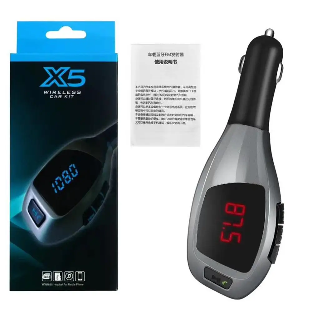 X5 Car Cigarette Lighter Calling FM Radio Transmitter MP3 Music Player | Автомобили и мотоциклы