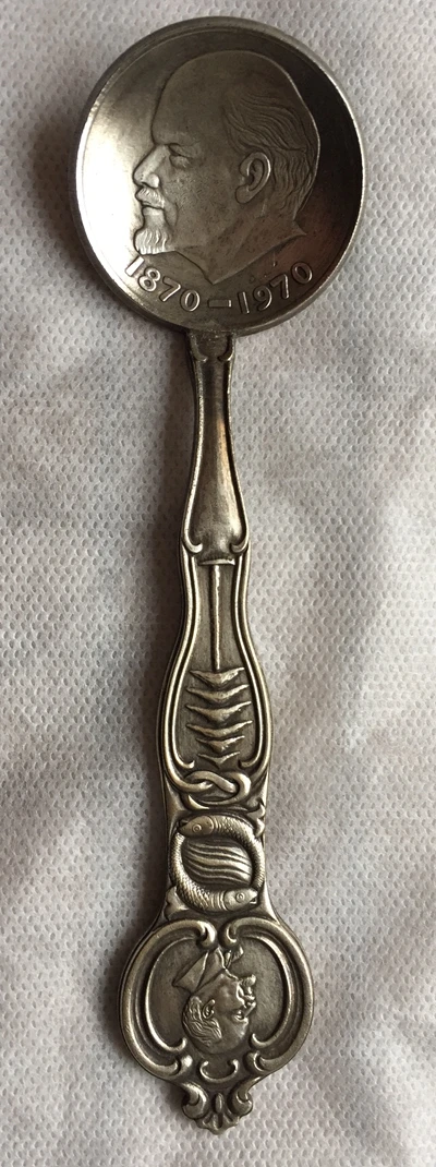 Российские ложки для монет Ленина|spoon| |
