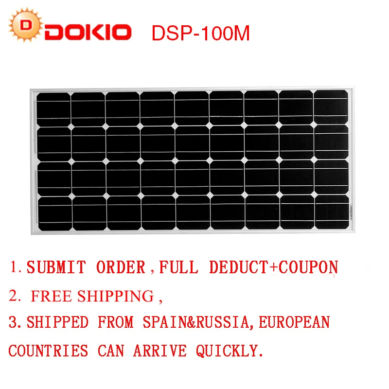 Dokio бренд Панели солнечные Китай 100 Вт монокристаллический кремний 18V celulas solares кремниевую наивысшего качества солнечное зарядное устройство на солнечной батарее
