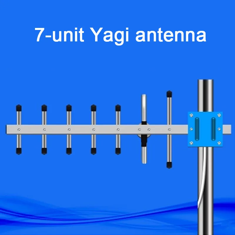 С высоким коэффициентом усиления 7 блок Yagi антенна 10dBi 824 ~ 2700 МГц DCS WCDMA наружная