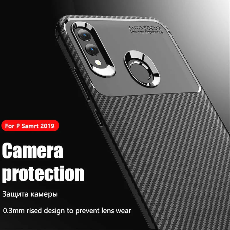 Чехол для телефона Huawei P Smart 2019 из углеродного волокна с мягким силиконом TPU, защищающий от ударов, с матовым покрытием.