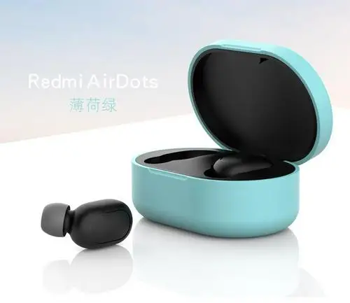 Зеленый Мягкий силиконовый защитный чехол для Xiaomi Redmi Airdots TWS Bluetooth наушники гарнитура Air Pods наушники аксессуары коробка - Цвет: Зеленый