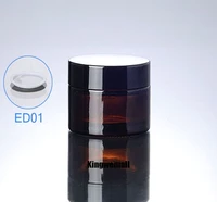 Wholesale 300pcslot Capacity 30ml Empty Glass Brown Bottle Cream Jar with Black Lids For Cosmetic Packaging ED01