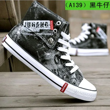 New Arrival Men Casuals Lace Up High Round Toe Casual Flat Platforms Prints Shoes Student Fashion Mens | Обувь