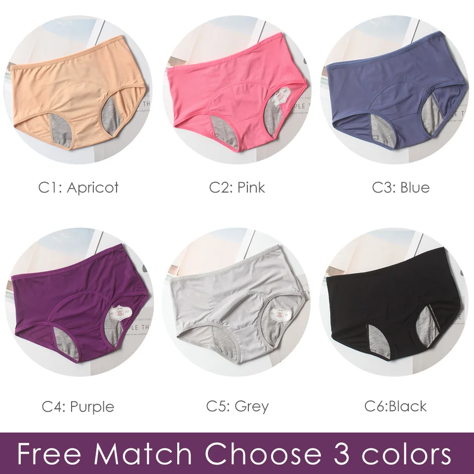 Free Match 3 Colors Менструальные трусы, трусики для женщин, хлопковое дышащее Сетчатое водопоглощающее герметичное нижнее белье, женское нижнее белье с высокой талией, XXXL - Цвет: Free Match 3 Colors