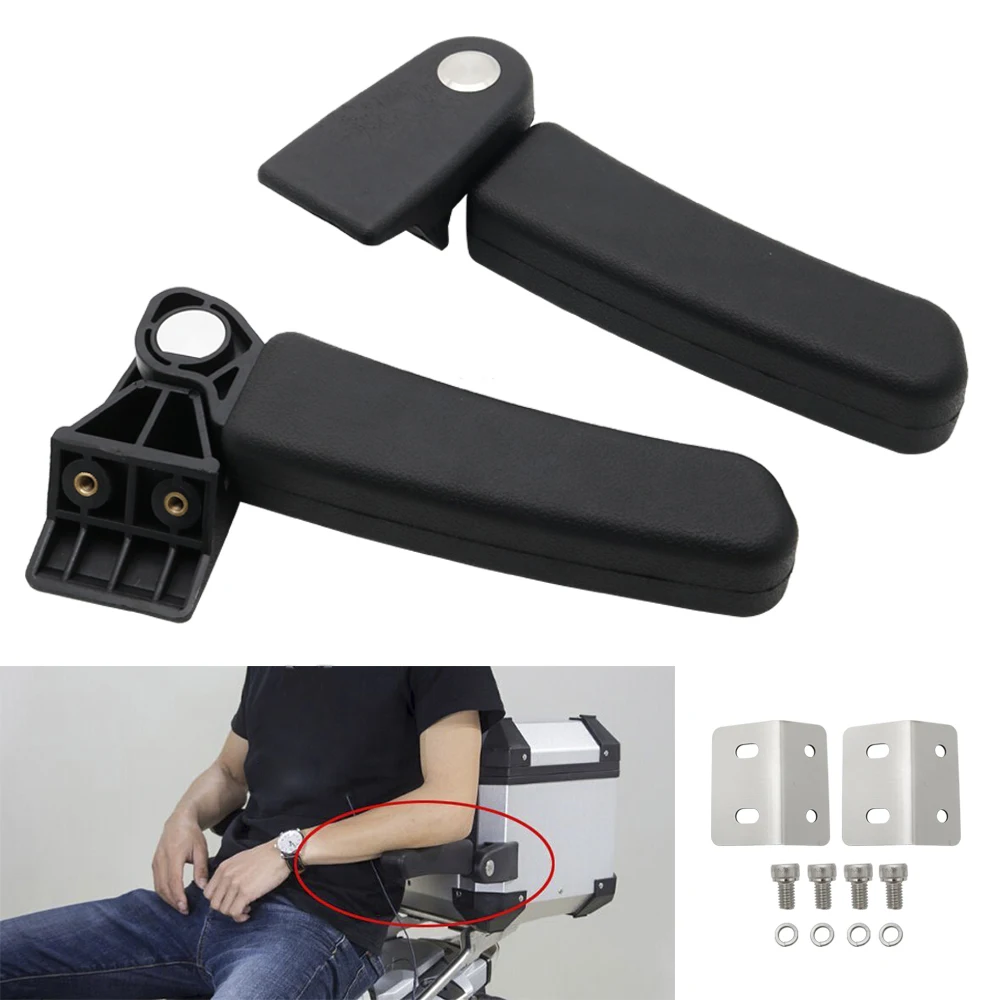 Для BMW R1200GS LC Adventure аксессуары для мотоциклов алюминиевая задняя коробка