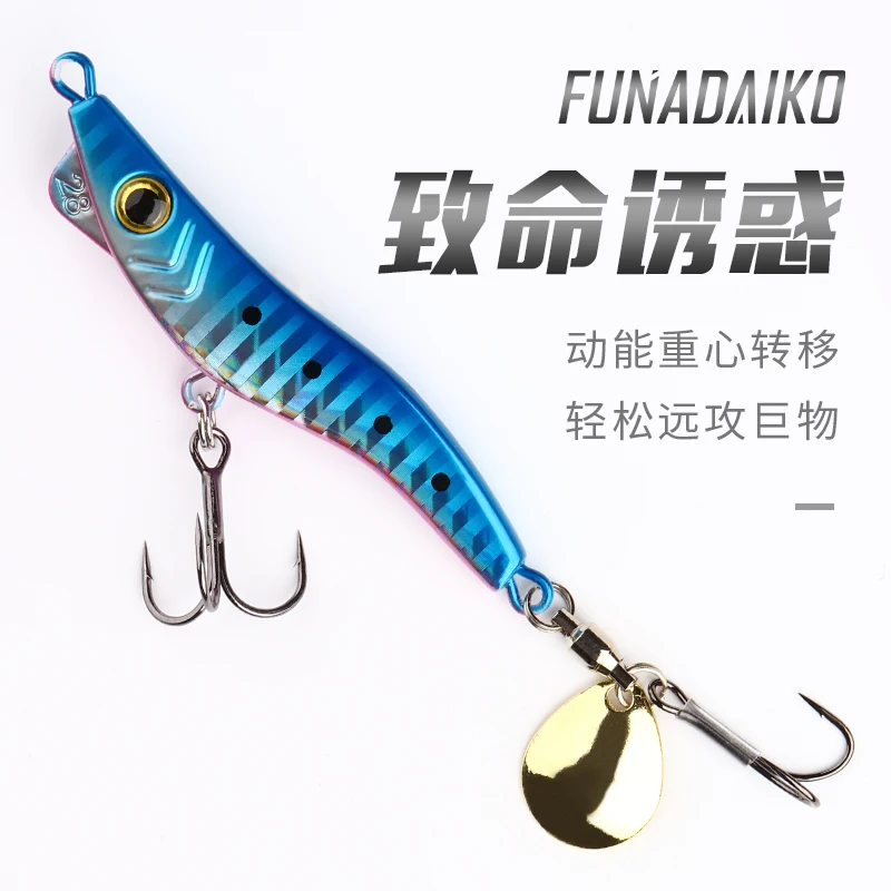 Приманка для джиггинга FUNADAIKO 5 шт./лот приманка кальмаров креветки металлический