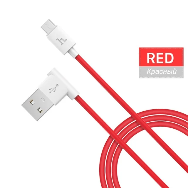 1.2M RED HOCO 90 градусов Micro USB кабель 2.4A быстрая синхронизация данных Кабель Microusb для samsung Xiaomi huawei Android кабели для мобильных телефонов - Цвет: 1.2M RED