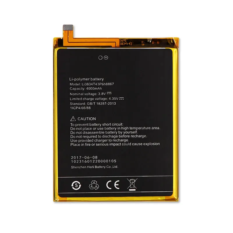 Для UMI SUPER Батарея 4000 мА/ч Li3834T43P6H8867 мА/ч. аккумулятор аккумуляторная батарея AKKU +