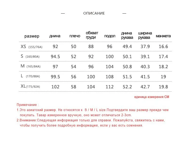 Toyouth V-Neck Striped Autumn Women Long Dresses Contrast Color H-Line Embroidery Female Dress One-Piece Vestidos Mujer