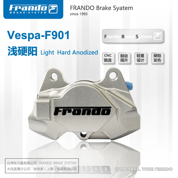 Frando F901 серия ЧПУ Пара поршневых суппортов задние тормозные суппорты для piaggio vespa GTS 300/LX/LXV крабы