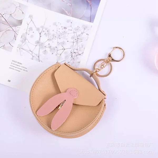 Rabbit ears-Beige Кошельки супер мини модные сумки Kawaii Мультфильм Дети Портмоне Сумочка для ключей, карточек подарок для девочек и женщин - Цвет: Rabbit ears-Beige