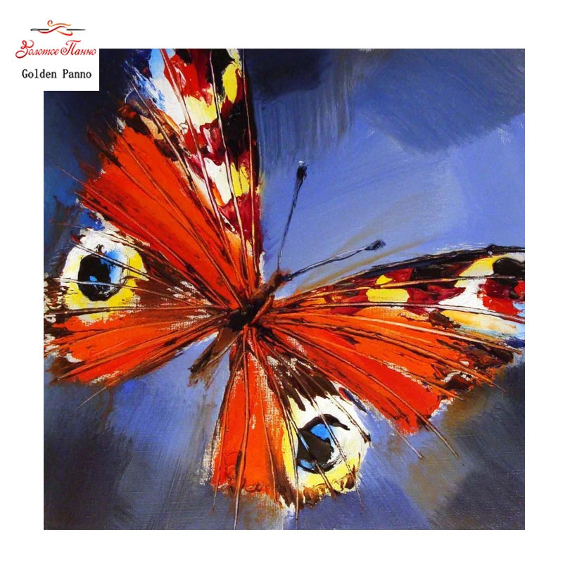 Golden Panno DIY DMC 11CT 14CT полностью вышивка крестиком красная бабочка наборы для вышивки