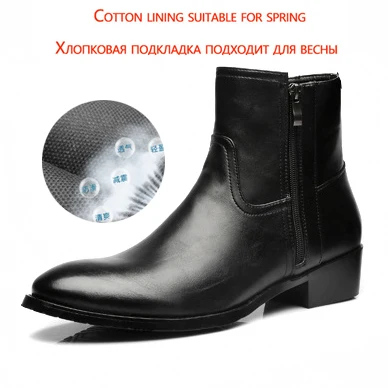 Cotton lining UPUPER/зимние ботинки «Челси»; Мужская обувь; высокие мужские ботинки из натуральной кожи на молнии с мехом; модные мотоботы с острым носком - Цвет: Cotton lining
