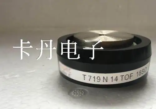 

T719N14TOF Ensure that NEW and original, fast delivery, 90 days warranty
