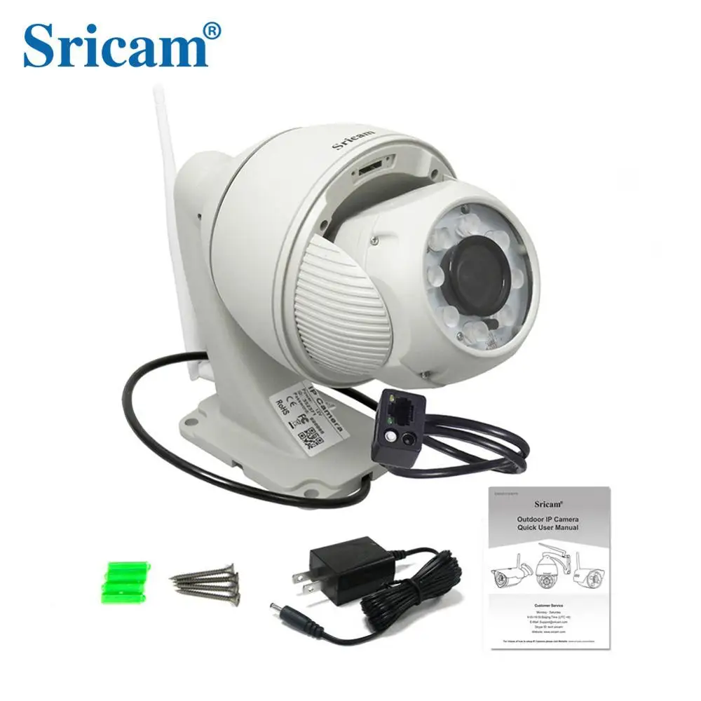 SRICAM SP008 1.3MP беспроводная Wifi ip-камера 960P 5X оптический зум PTZ ip-камера наружная водонепроницаемая IP66 Snapshot камера
