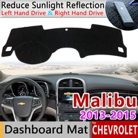 for chevrolet malibu 2013 2014 2015 8th gen mk8 holden anti slip mat dashboard cover pad sunshade dashmat carpet car accessories