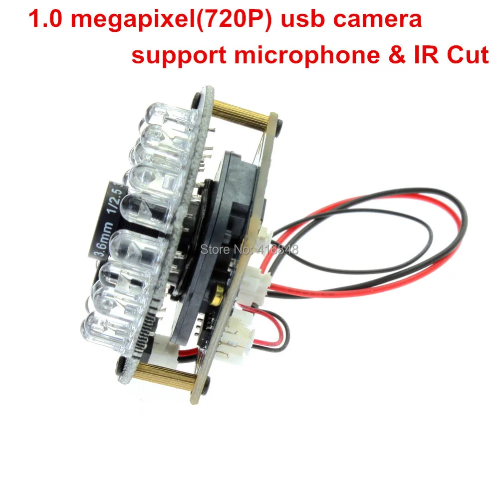 USB камера с ИК подсветкой 1 МП 720P hd|camera board|usb camera minivision |