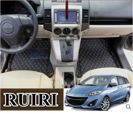 Высокое качество! Специальные автомобильные коврики для Mazda 5 2018 2006 7 сидений