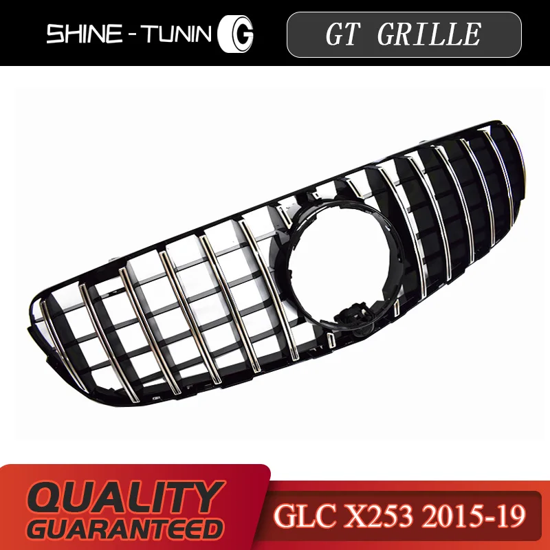 Подходит для GlC класса W253 GTR GT R X253 GLC200 GLC250 GLC300 GLC450 GLC63 решетка без центрального