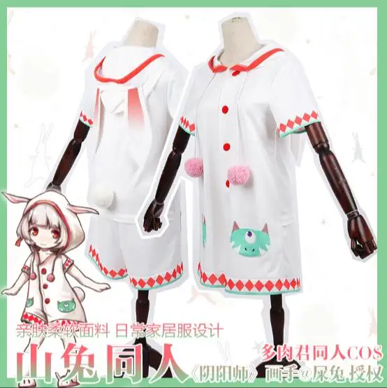 

Game Anime Onmyoji cosplay cartoon cute girls rabbit Jumpsuits summer Lolita Home wear pajamas Halloween costume