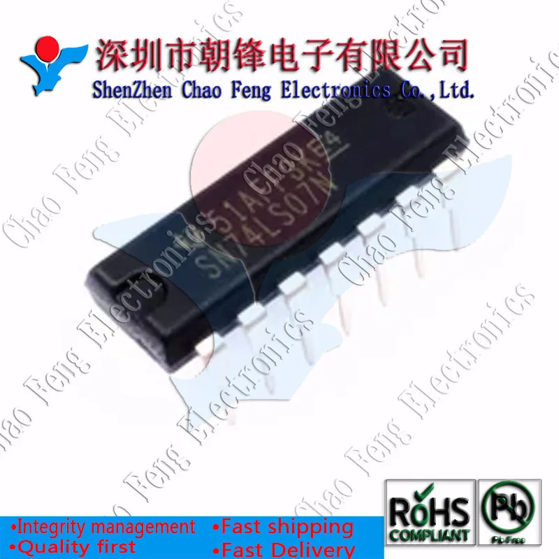 15 шт. SN74LS07N DIP HT9170D HT9170 SOP18 IRF7425 F7425 SOP8 AM-22A DIP8 MIC2025-1YMM MIC20252025 MSOP8 новый оригинальный