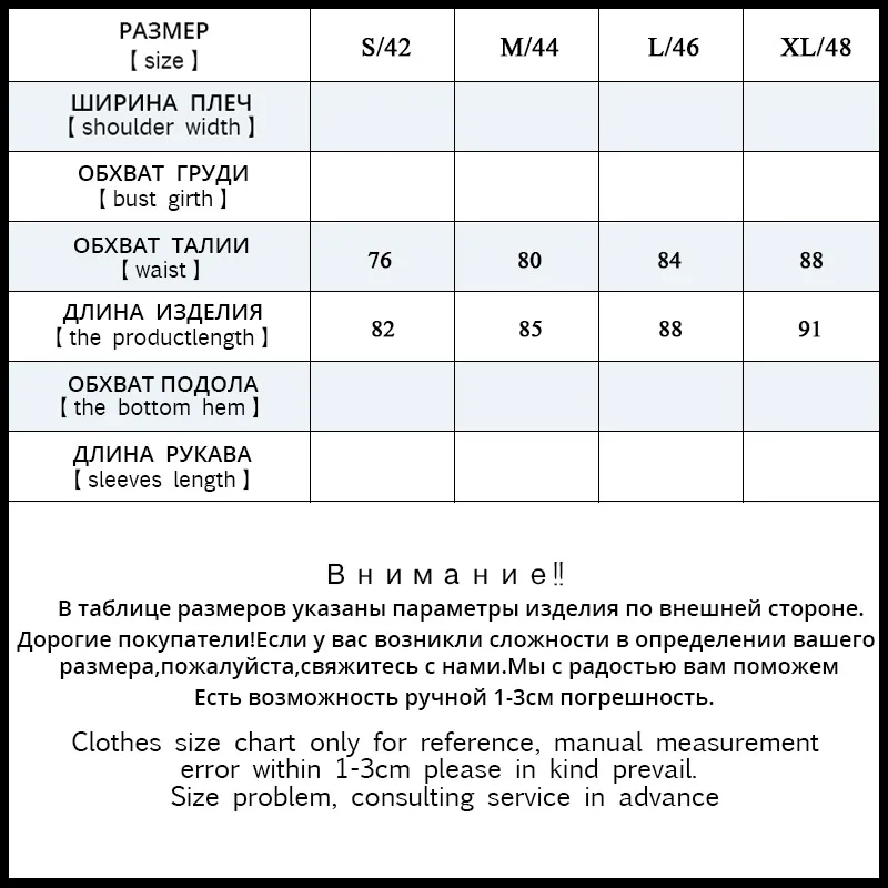 Jiqiuguer Женские брюки из хлопка и льна размера плюс, Свободные повседневные штаны-шаровары, летние широкие брюки L142K008
