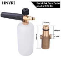 hnyri car pressure washer snow foam gun lance soap foamer gun bottle for nilfisk gerni series and stihle washer cleaning machine