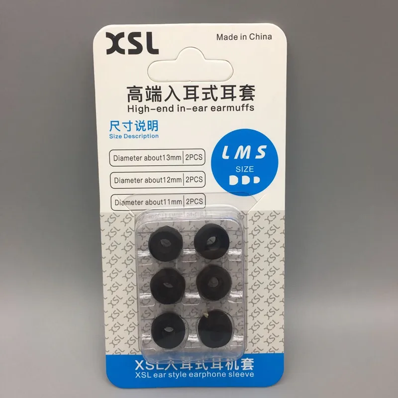 Сферические амбушюры Xingsheng LongT400 губчатые вкладыши для ушей среднего размера IM70