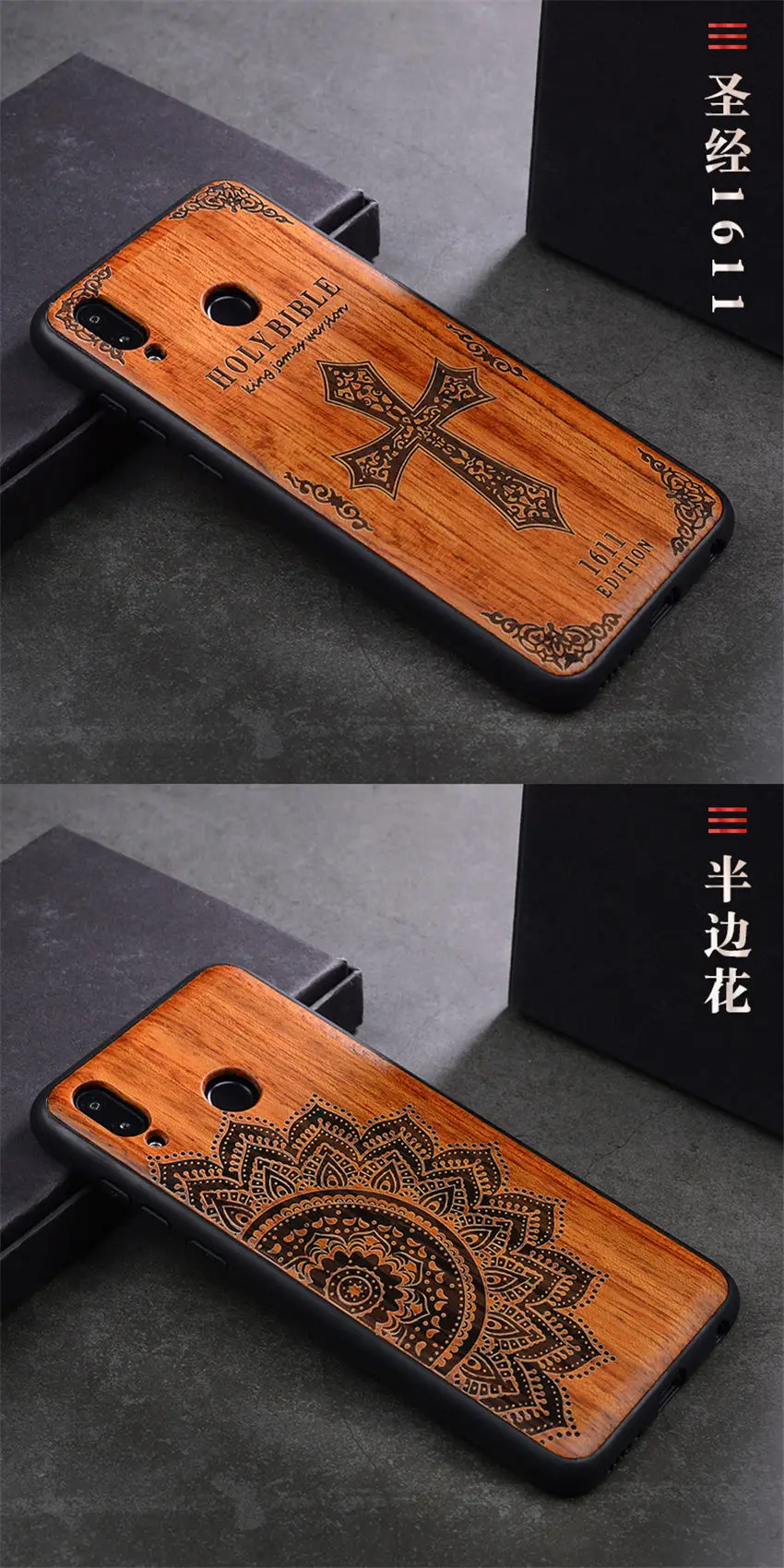 Резной деревянный ящик для huawei Honor Play противоударный ТПУ бампер чехол для huawei Honor Play деревянный корпус Honor Play 6,3"