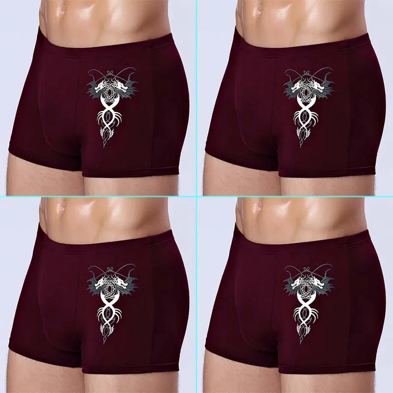 ZU1SL-4 purple LOBEIOK Нижнее белье Мужские 4 шт \ много Трусы мягкие боксеры calzoncillos hombre трусы сексуальные M L XL XXL XXXL размера плюс Боксеры Шорты - Цвет: ZU1SL-4 purple