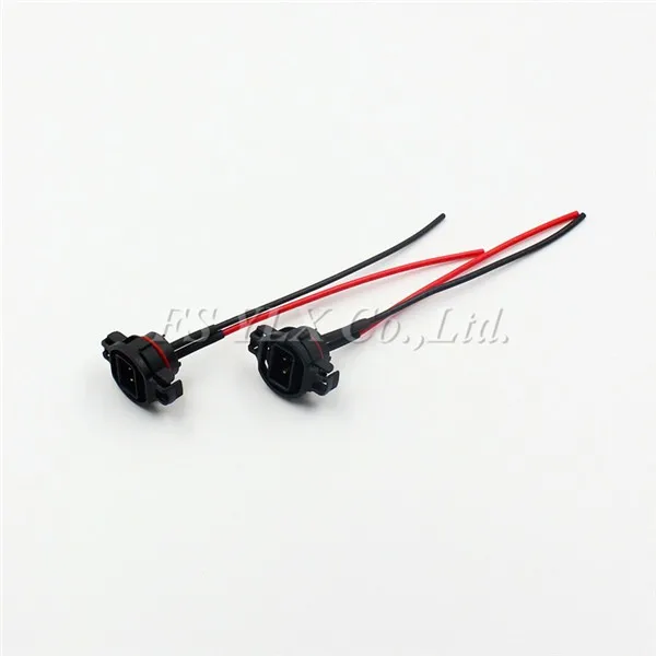 FSYLX 2X5202 H16 2504 PS24W 5201 светодиодный лампочка с разъемом для подключения противотуманных фар адаптер держатель проводка косичка база Реле Жгут