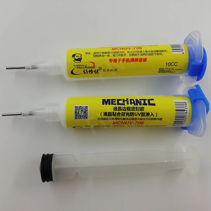 MECHANIC UV 706 рамка для ЖК экрана мобильного телефона с клеевым креплением и