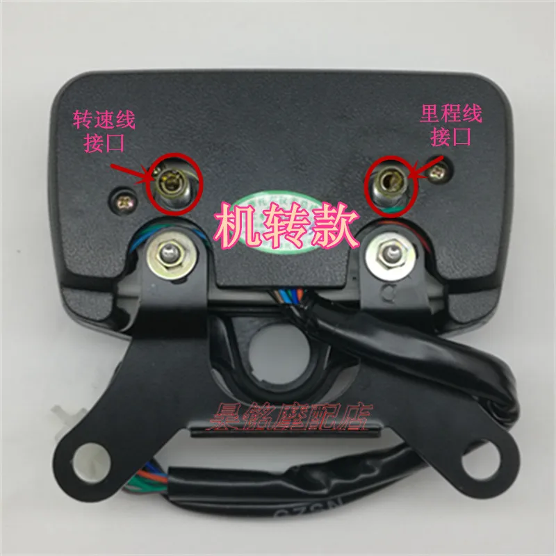 Тахометр для мотоциклов Honda CG125 XF150|motorcycle speedometer tachometer|speedometer tachometermotorcycle |