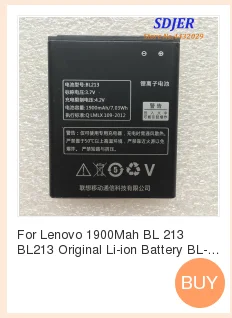 Аккумулятор для lenovo K3 Note, 2900 мА/ч, литий-ионный аккумулятор BL243, Сменный аккумулятор для смартфона lenovo K3 Note K50-T5